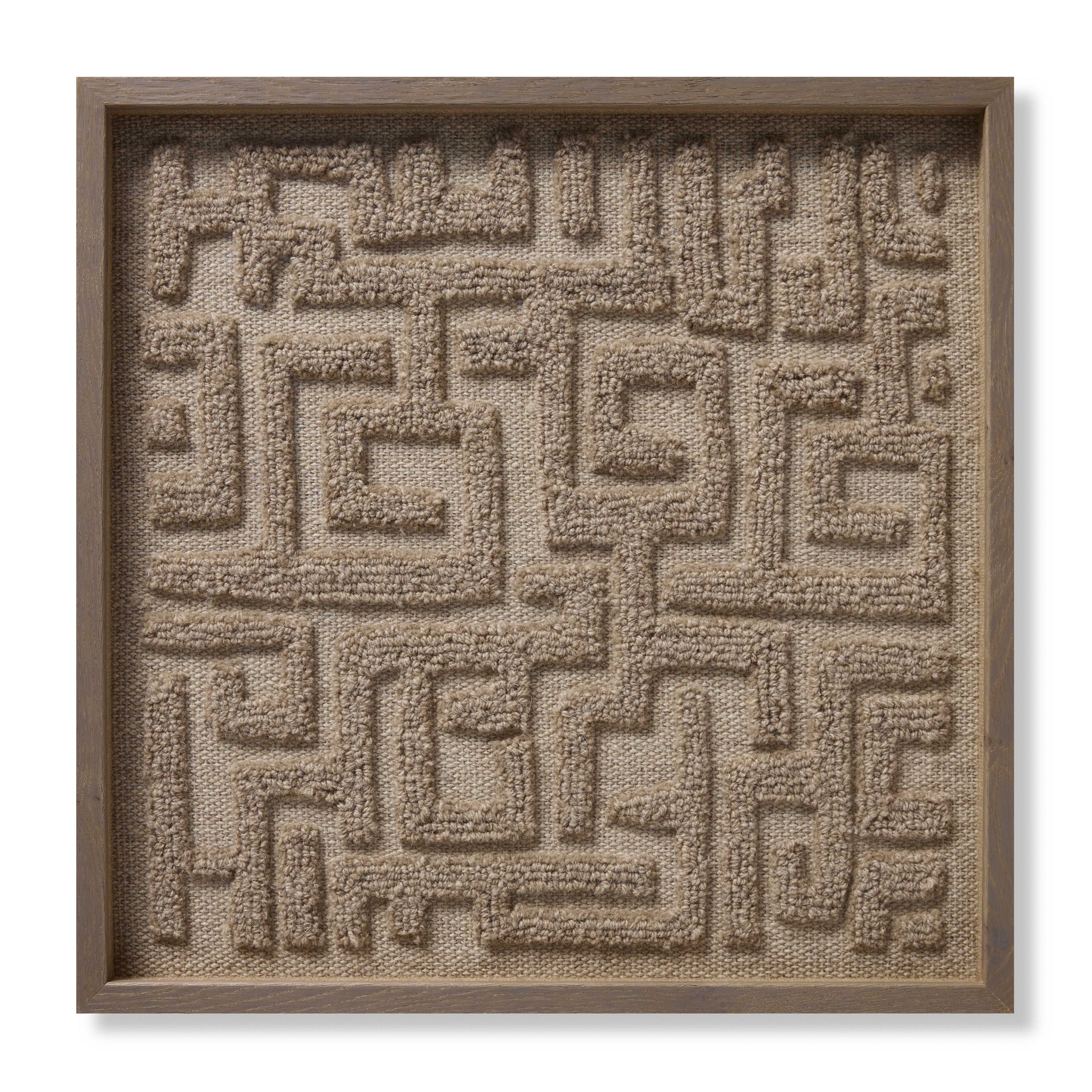 Mythus Beige / Ivory Rug Art - Aerial Image